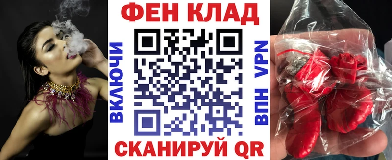 АМФЕТАМИН VHQ Коркино