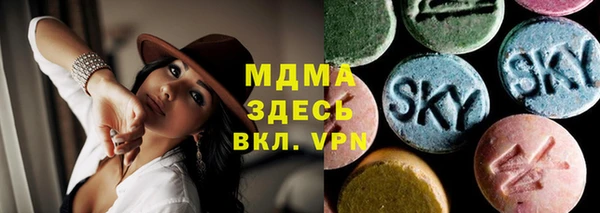 соль ск Алексеевка
