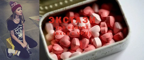 соль ск Алексеевка