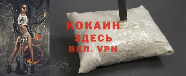 соль ск Алексеевка