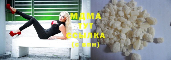 соль ск Алексеевка