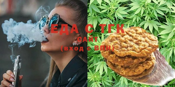 прущие грибы Алзамай