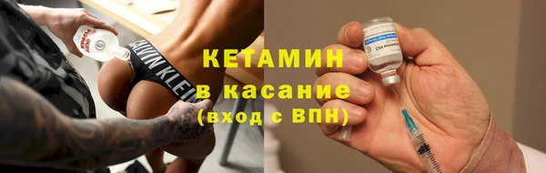 соль ск Алексеевка
