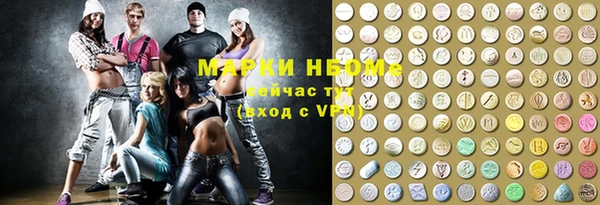 метадон Алексин