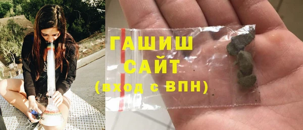 соль ск Алексеевка