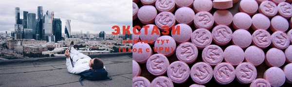 метадон Алексин