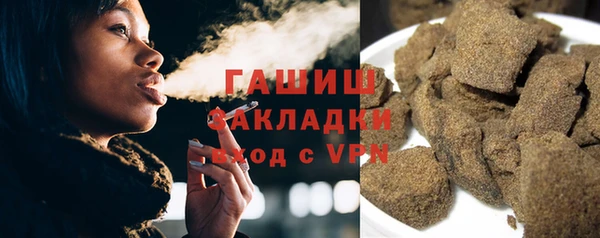 соль ск Алексеевка