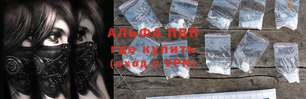 соль ск Алексеевка
